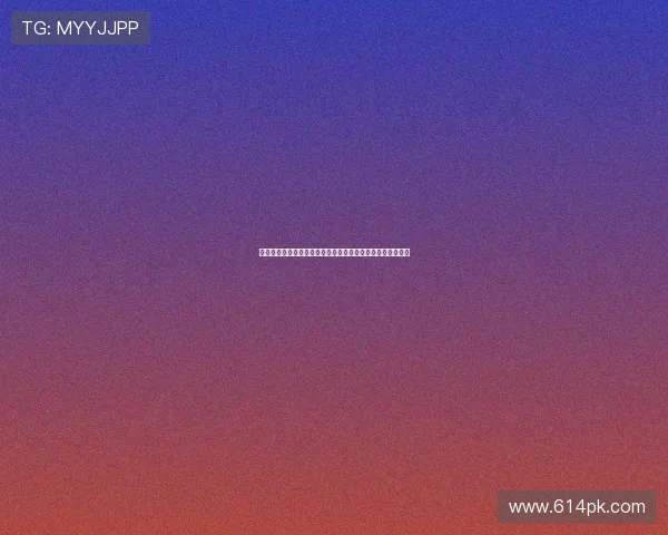 德甲赛季最新动态：拜仁遭遇连败，多特力压莱比锡登顶榜首