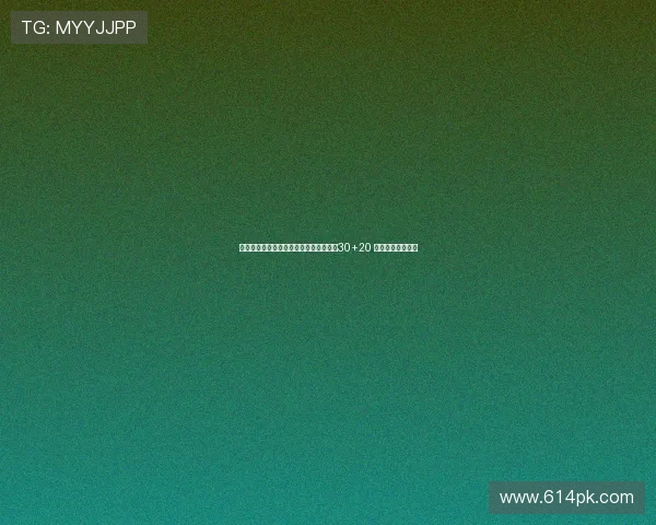 火箭名宿桑普森:若在当今赛场轻松场均30+20 被称为初代文班马 火箭名宿桑普森:若在当今赛场轻松场均30+20 被称为初代文班马