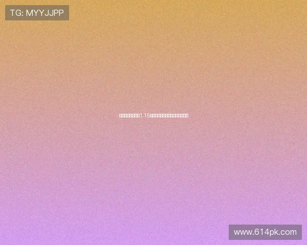 曼城创历史纪录以1.15亿英镑签下多特蒙德中场贝林厄姆